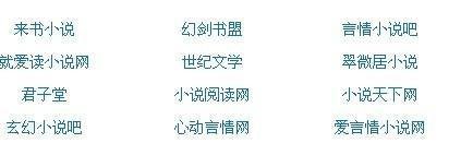 传媒在线观看免费完整版